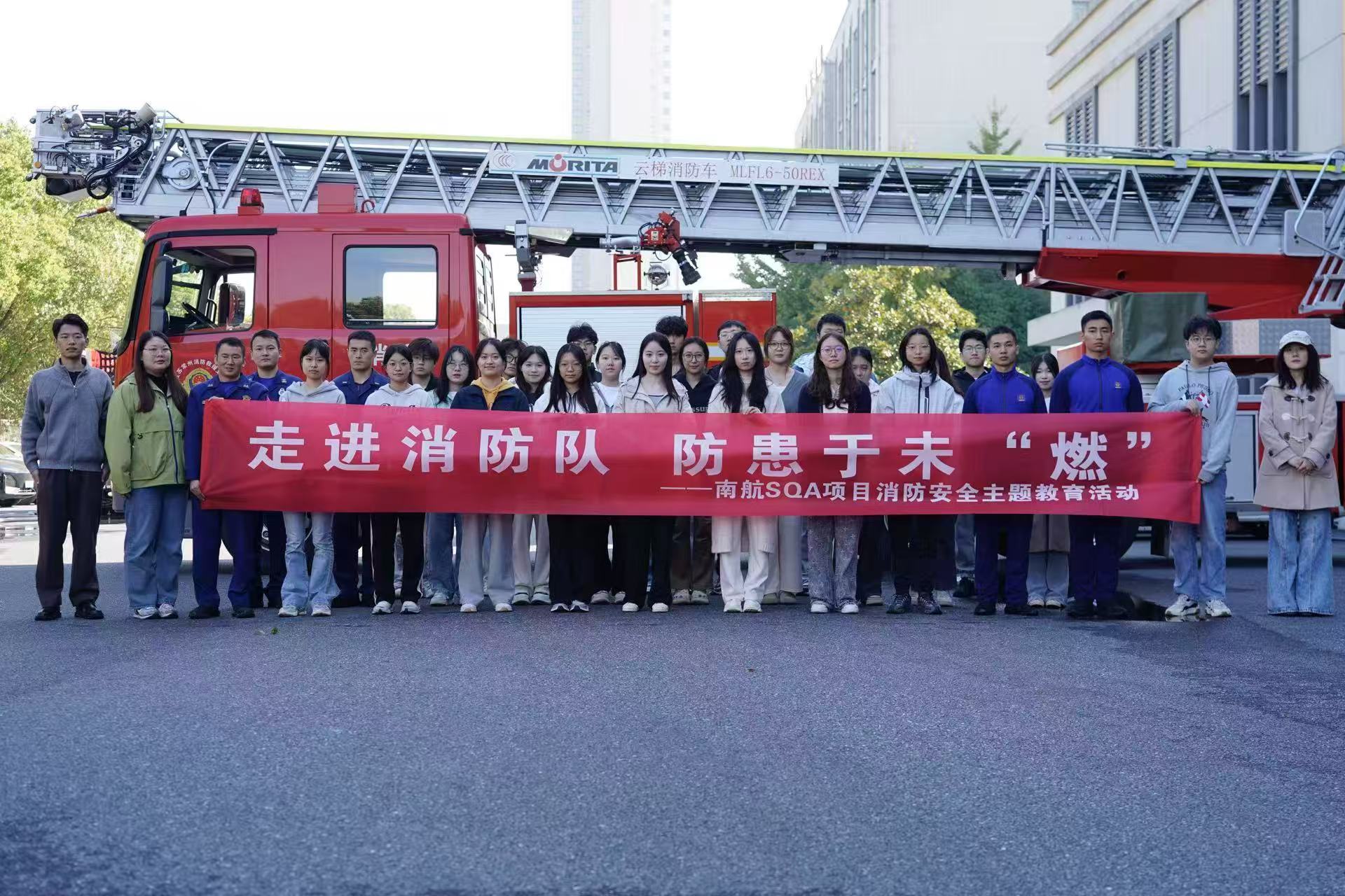 长沙学员风采