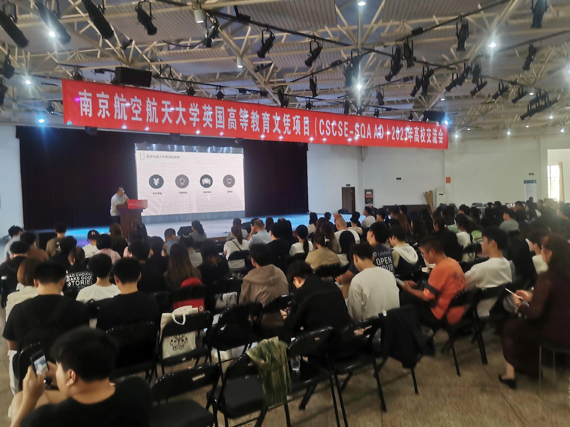 长沙商务会计